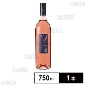 限定入荷 ワイ・バイ・ヨシキ ロゼ カリフォルニア 2024...