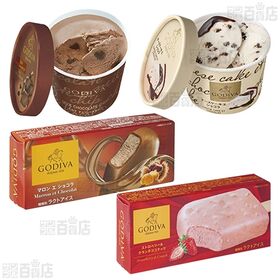 スイーツコレクション 保冷バッグセット