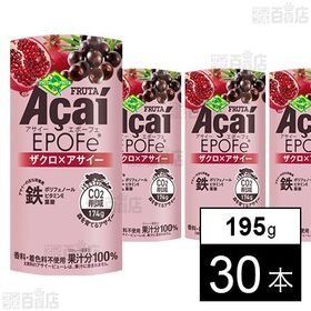 アサイー エポーフェ 195g