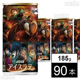 ダイドー 鬼滅の刃アイスラテ 185g