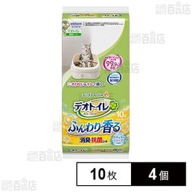 デオトイレ ふんわり香る消臭・抗菌シート ナチュラルソープの...