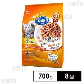 コンボ キャット かつお味・鮭チップ・かつお節添え 700g...