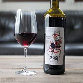 フライグート カベルネソーヴィニヨン ノンアルコール 750ml