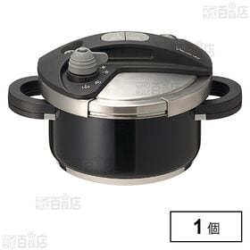 オースプラス両手圧力鍋 ブラック 3.5L