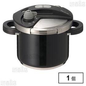 オースプラス両手圧力鍋 ブラック 5.0L