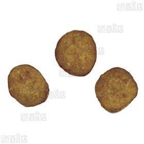 ピュリナワンキャット 下部尿路の健康維持 F.L.U.T.H.ケア 1歳以上 サーモン＆ツナ 2kg