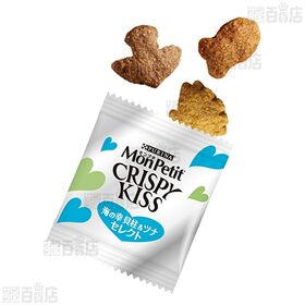 モンプチ クリスピーキッス バラエティパック 魚介の旨みセレクト 144g