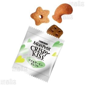 モンプチ クリスピーキッス バラエティパック リッチセレクト 144g