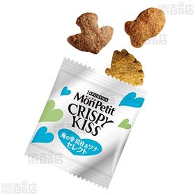 モンプチ クリスピーキッス バラエティパック 贅沢オーシャンセレクト 144g