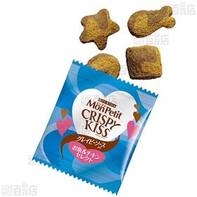 モンプチ クリスピーキッス バラエティパック グレイビーソース＆厳選グルメセレクト 144g