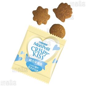 モンプチ クリスピーキッス 総合栄養食 とびきり贅沢おさかな味 126g
