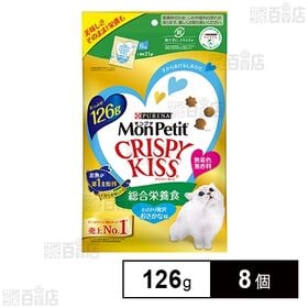 モンプチ クリスピーキッス 総合栄養食 とびきり贅沢おさかな...