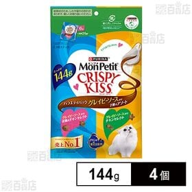 モンプチ クリスピーキッス バラエティパック グレイビーソー...