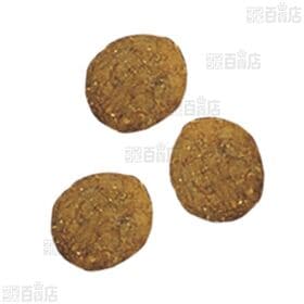 ピュリナワンキャット 健康マルチケア 11歳以上 サーモン＆ツナ 2kg