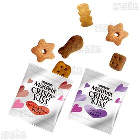 モンプチ クリスピーキッス バラエティパック リッチセレクト 144g