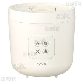 【ホワイト／約2.5L】QUADS(クワッズ)/スチーム加湿器「スチームス」(上部給水式)/QS328WH 