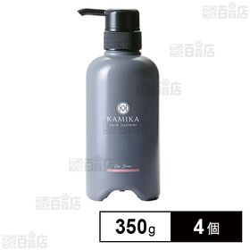 KAMIKA 白髪染めカラートリートメント ローズブラウン 350g