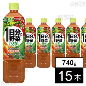 1日分の野菜 PET 740g