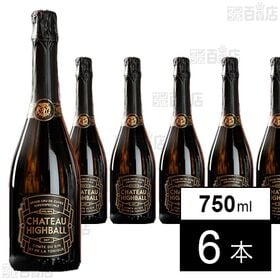 シャトー ハイボール ジントニック瓶 750ml