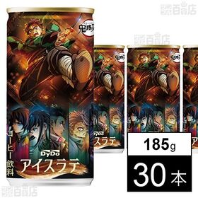 【初回限定】ダイドー 鬼滅の刃アイスラテ 185g