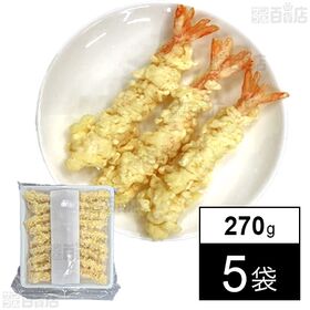 VMえび天ぷら SKZT-270 270g(18尾)