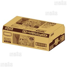 ダイドーブレンド微糖 コーヒーラボ 世界一のバリスタ監修 260g