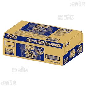 ダイドーブレンドブラック コーヒーラボ 世界一のバリスタ監修 260g