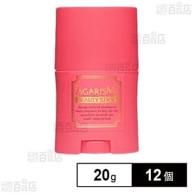 モイスチャライザー AGARISM 20g