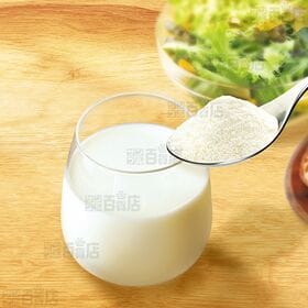 明治MICHITAS 栄養サポートミルク 20g×10袋入