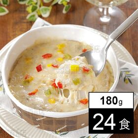 [24食]クレードル食品 グラタン(アッシュパルマンティエ風) 180g | じゃがいもの美味しさと豚肉の旨みがマッチしたグラタン。