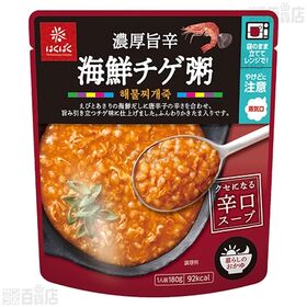 じっくり煮込んだ牛骨コムタン粥 / 濃厚旨辛海鮮チゲ粥
