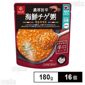 [16個]はくばく 濃厚旨辛海鮮チゲ粥 180g | えび・あさりの海鮮だしと唐辛子で、濃厚旨辛チゲ味に仕上げました。