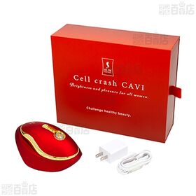 セルクラッシュCAVI / モイスチャーソニックジェル