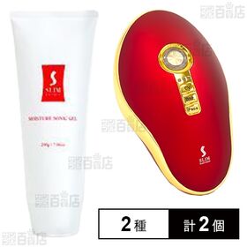 セルクラッシュCAVI / モイスチャーソニックジェル