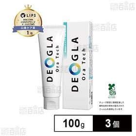 デオグラオーラテック オリジナル 100g ※旧パッケージ品 ※店頭戻り品