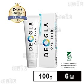 デオグラオーラテック オリジナル 100g ※旧パッケージ品 ※店頭戻り品