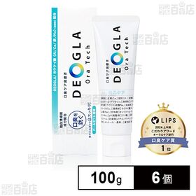 デオグラオーラテック オリジナル 100g ※店頭戻り品