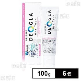 デオグラオーラテック ＋ホワイトニング 100g ※店頭戻り品