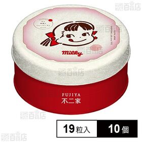 [10個]不二家 ミルキー缶(ショートケーキ味) 19粒入 | オリジナルデザイン缶に入ったショートケーキ味のミルキー