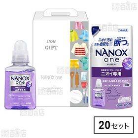 ライオン プチギフト LPE－10