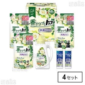 ミンクルビスト　サンプル　セット　大量　詰め合わせ　3kg 楽天市場】【セット】オードブル Z-67 DX 透明蓋セット【10枚