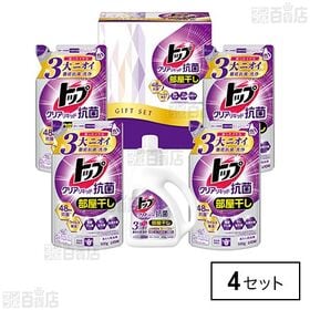 トップ クリアリキッド抗菌ギフト LTC－30
