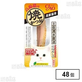 CIAO 焼かつお 高齢猫用 本格だし味 1本入