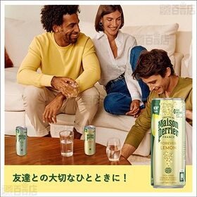 Maison Perrier(メゾンペリエ) フォーエバー レモン 缶 330ml
