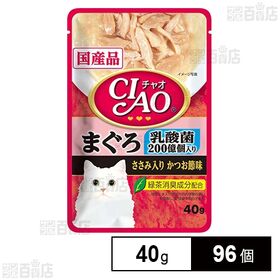 CIAO パウチ 乳酸菌入り まぐろ ささみ入りかつお節味 ...