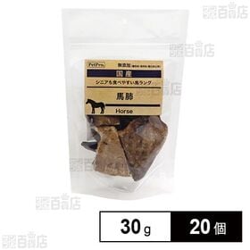 ペットプロ 国産おやつ 無添加馬肺 30g