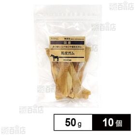 ペットプロ 国産おやつ 無添加馬皮ガム 50g