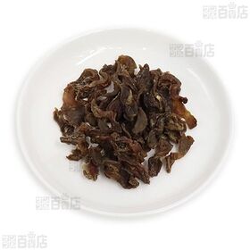 ペットプロ こくさんおやつ 砂肝小粒 20g