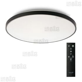 【～6畳/調光11段階】ドウシシャ/LEDシーリングライト ...