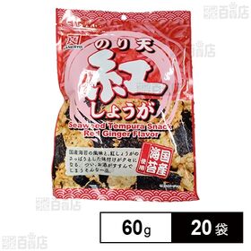 さくさくのり天紅しょうが味 60g